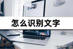 ?合力逆转！终场哨响后加纳乔与霍伊伦拥抱