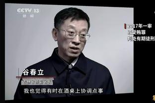 乔治：开播客能让我更专注于篮球 没有人会24小时都待在体育馆