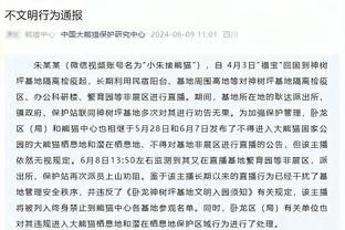 怎么了？曼城连续5场比赛失球，总计丢掉11球&战绩1胜3平1负