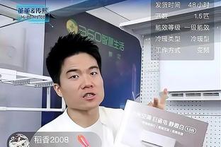 可以解散了？公牛主场作战半节仅得1分 热火打出20-1的比分