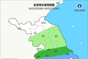 队记：恩比德伤后今日首次参加训练 76人期望他在4月前两周复出