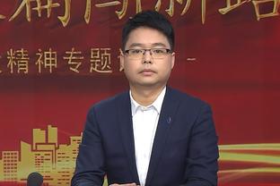 阿根廷足协主席塔皮亚社媒晒与斯卡洛尼合影：很高兴见到你！