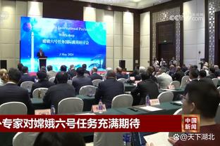 雷竞技最新官网下载截图1