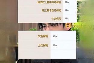 188金宝搏怎么玩的截图0