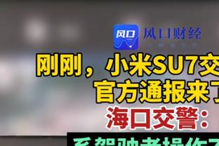 沦陷，那不勒斯历史第3次单赛季前7个联赛主场输掉4场